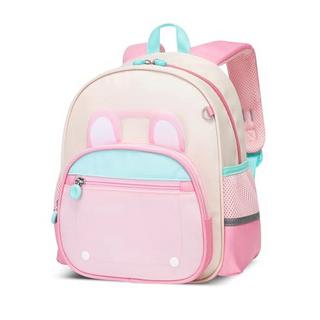 Only-bags.store Wasserdichter Kindergartenrucksack für die Schule  