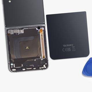 SAMSUNG  Copribatteria Samsung Z Flip4 navy 