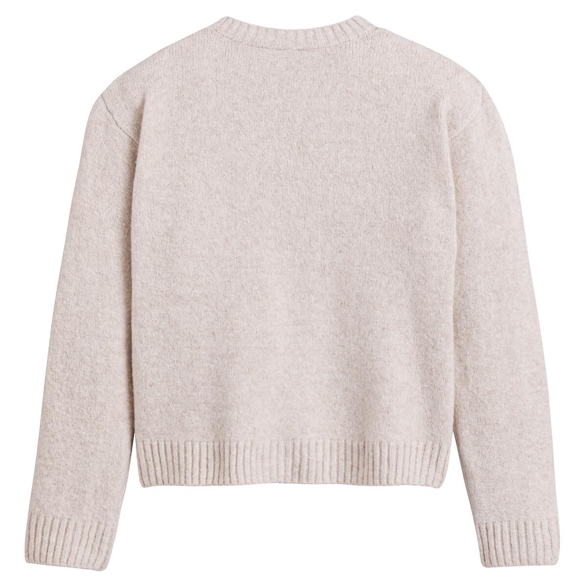 La Redoute Collections  Feinstrickpullover mit rundem Ausschnitt 