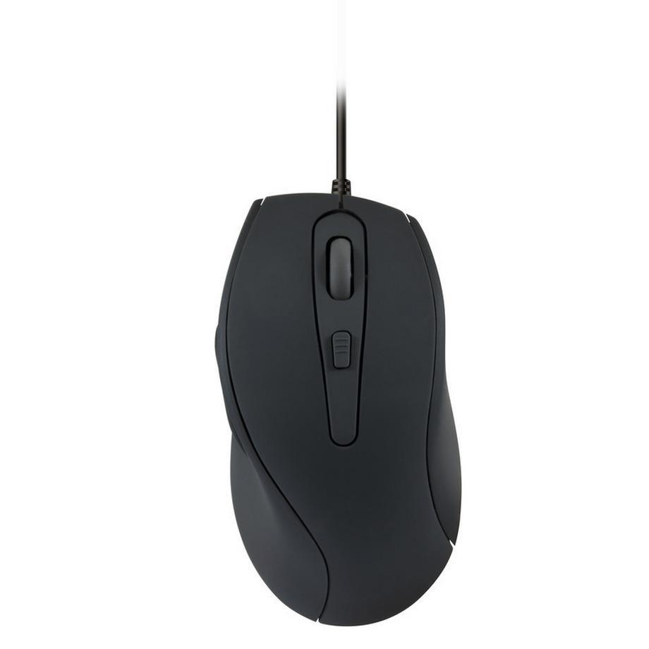 SPEEDLINK AXON Silent Desktop Mouse USB SL610009R rubber, antibacterial black