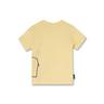 Sanetta Fiftyseven  Baby Jungen T-Shirt Nashorn gelb 