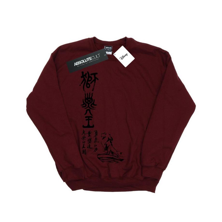 The Lion King Pride Family Rock Sweatshirt