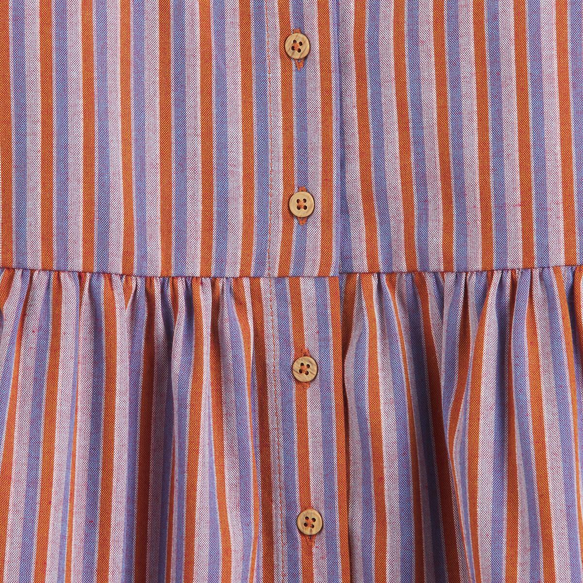 La Redoute Collections  Zweiteiliges gestreiftes Set aus Trägertop und Shorts 