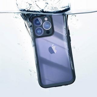 Avizar  Redpepper Hülle iPhone 14 Pro Max 