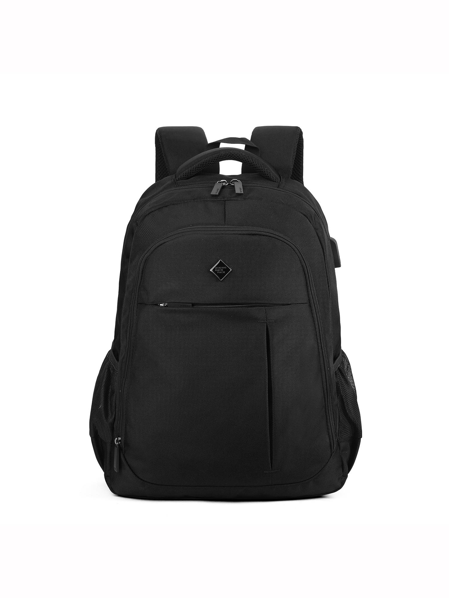 Aoking Rucksack  