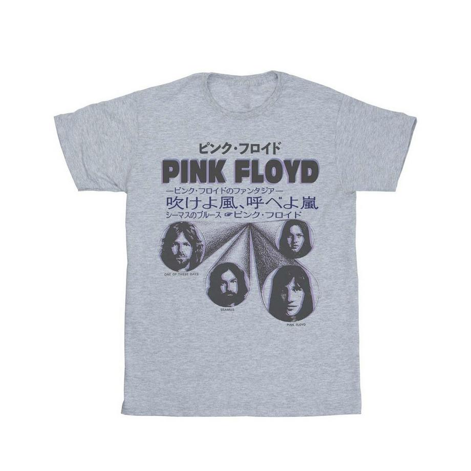 Pink Floyd Pink Floyd Meddle Album Cover T-Shirt  
