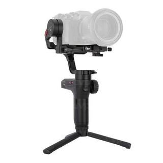 ZHIYUN  Zhiyun weebill 3 