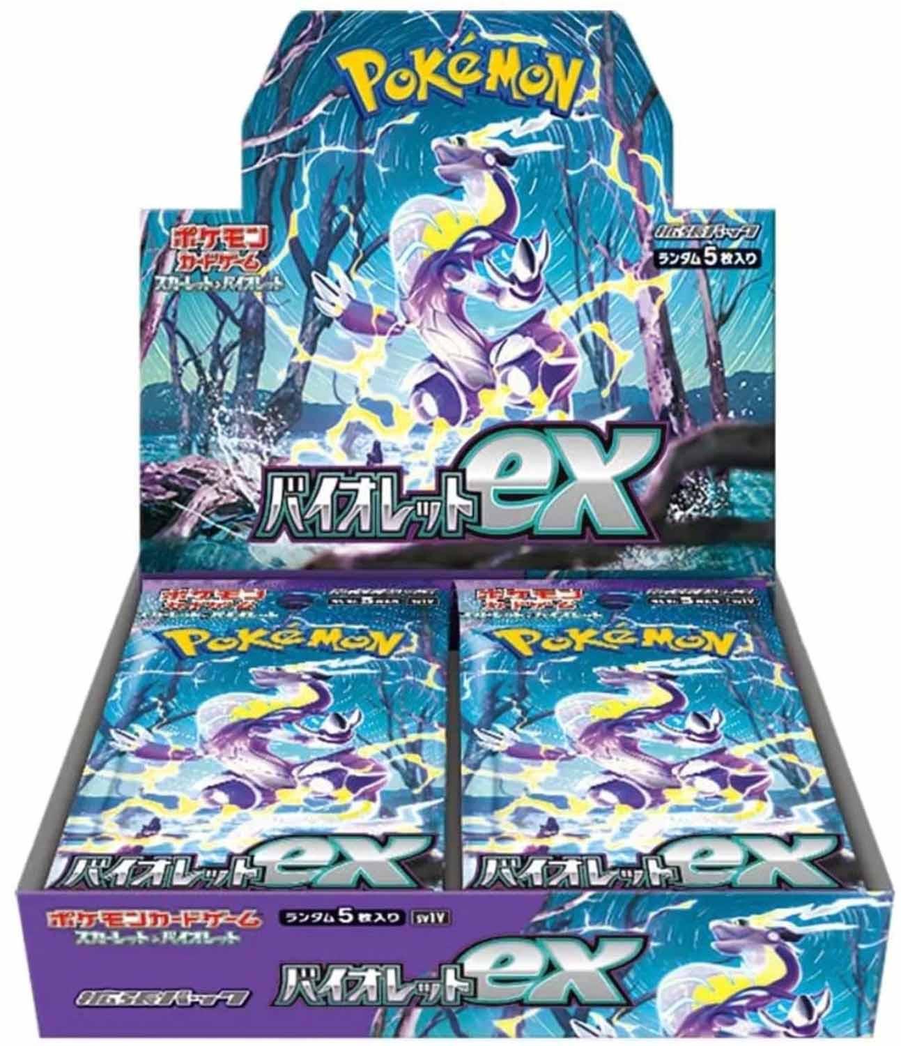 Pokémon  Scarlet & Violet Expansion Pack (SV1V) Booster Display - JPN 