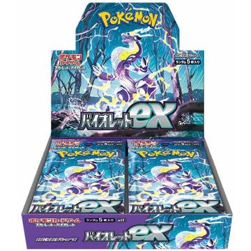 Scarlet & Violet Expansion Pack (SV1V) Booster Display - JPN