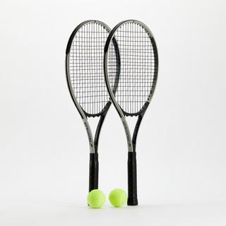 ARTENGO  Tennisschläger Set Essential Aluminium 2 Schläger 