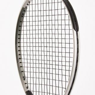 ARTENGO  Tennisschläger Set Essential Aluminium 2 Schläger 