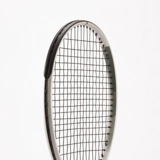 ARTENGO  Tennisschläger Set Essential Aluminium 2 Schläger 