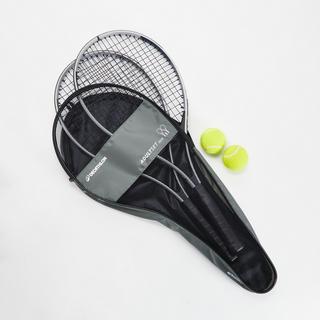ARTENGO  Tennisschläger Set Essential Aluminium 2 Schläger 