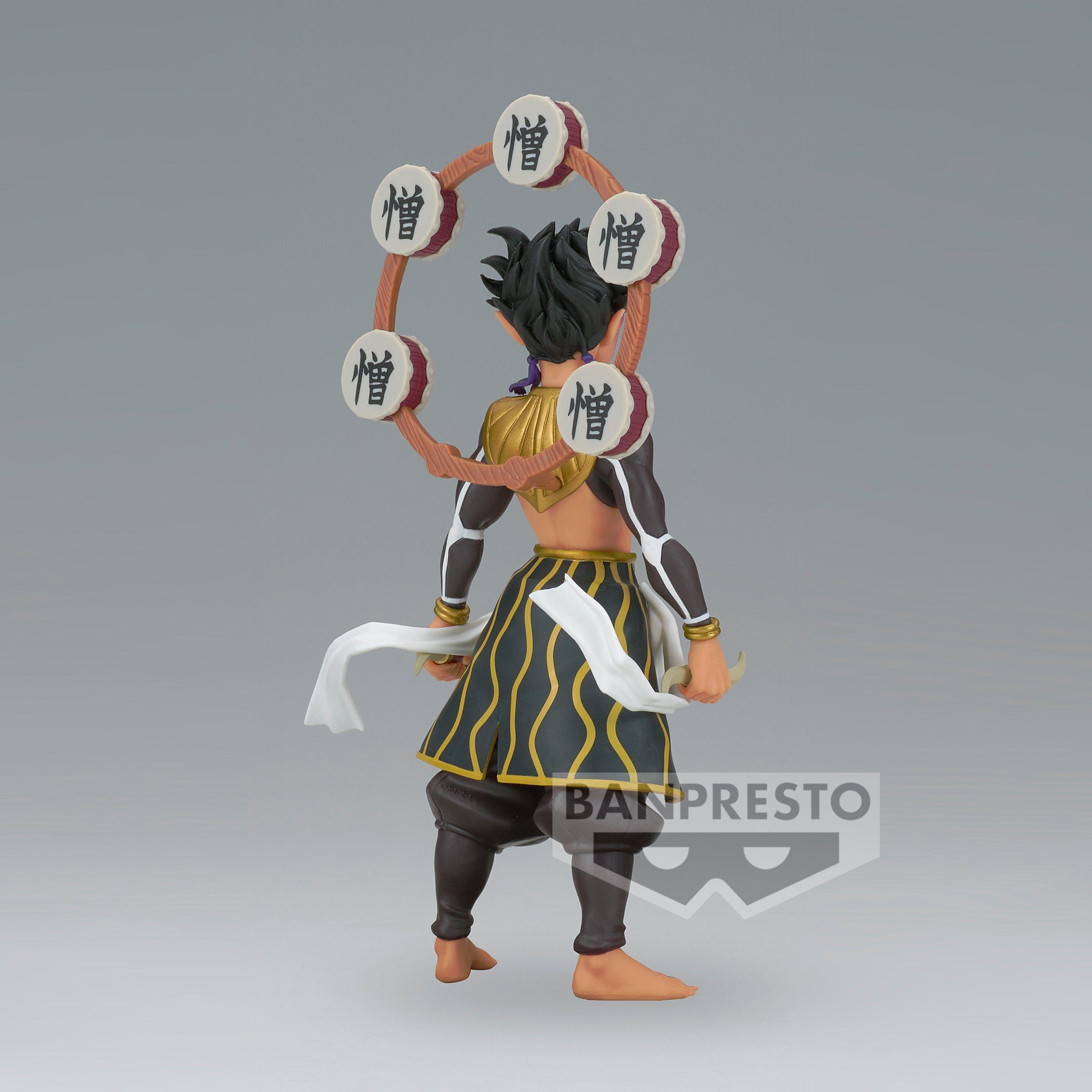 Banpresto  Static Figure - Demon Series - Demon Slayer - Zohakuten 