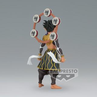 Banpresto  Demon Slayer Demon Series: Zohakuten (B) 15cm 