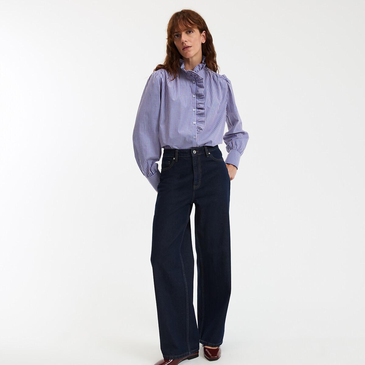 La Redoute Collections Camicetta Boyfriend a righe con collo alto arricciato  