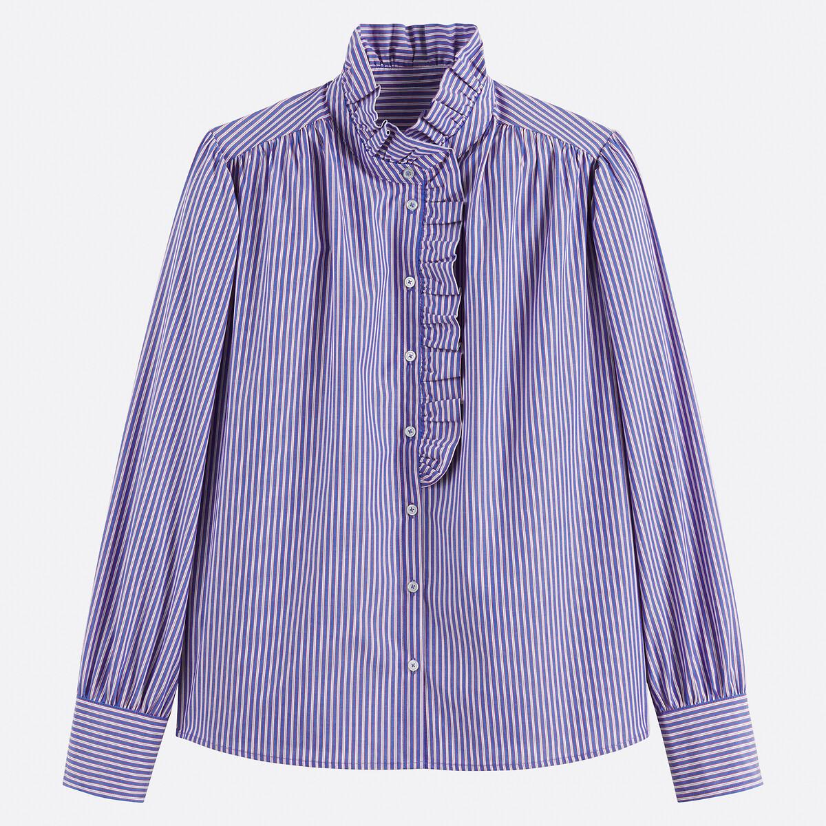 La Redoute Collections Camicetta Boyfriend a righe con collo alto arricciato  