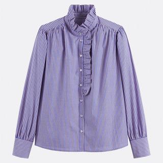 La Redoute Collections Camicetta Boyfriend a righe con collo alto arricciato  