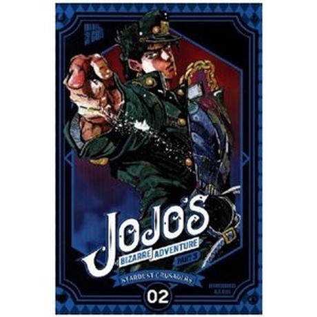 JoJo's Bizarre Adventure - Part 3: Stardust Crusaders 2 Araki, Hirohiko; Shanel, Josef (Übersetzung) Couverture rigide 