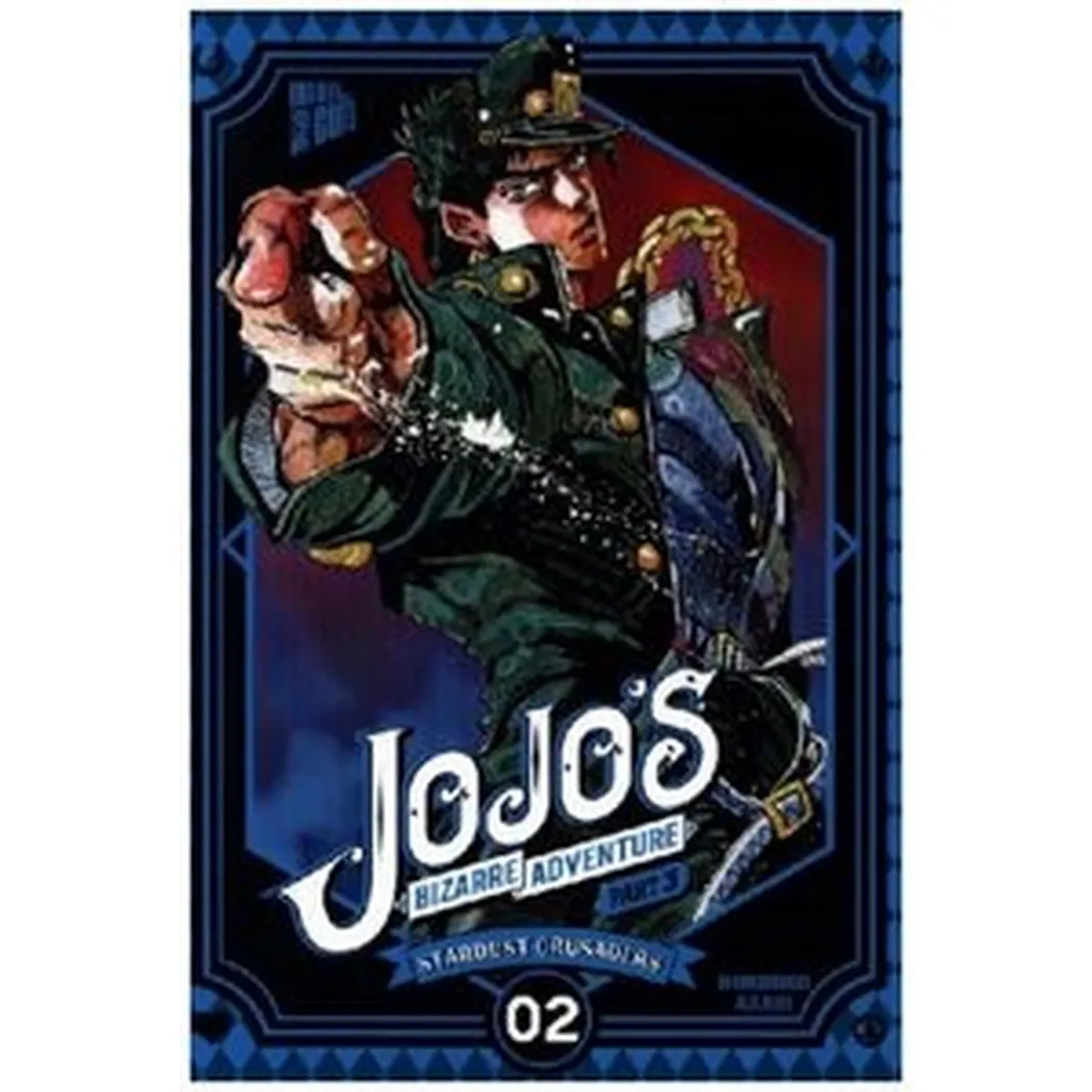 Manga Cult - JoJo