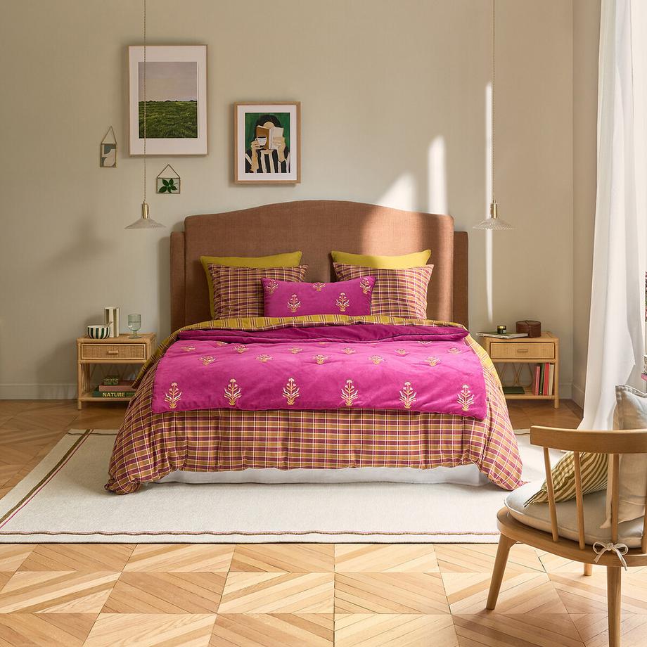 La Redoute Intérieurs Tapis tissé plat  