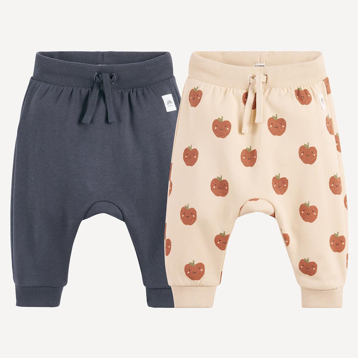 La Redoute Collections  2er-Pack Pluderhosen 