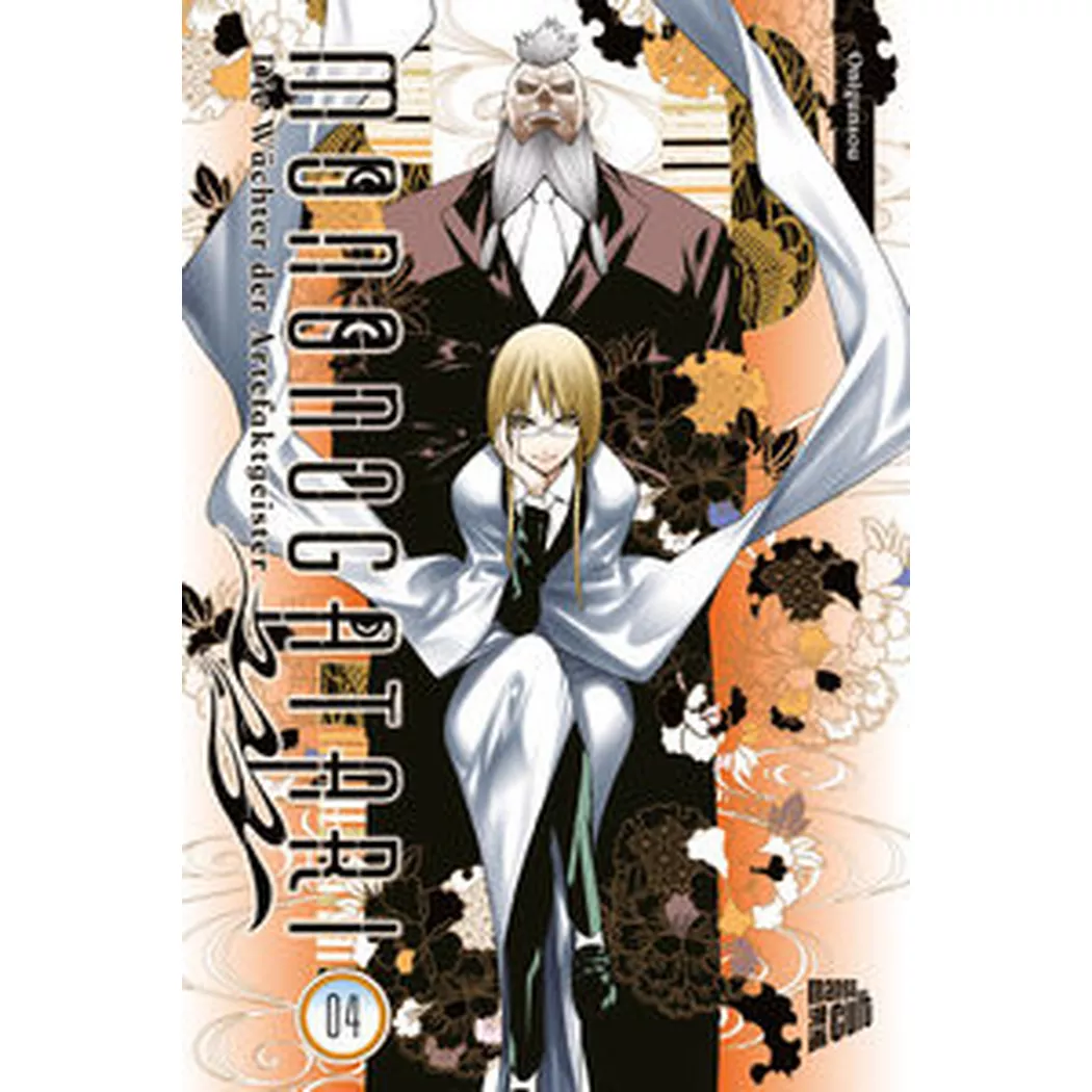 Manga Cult - Mononogatari - Die Wächter der Artefaktgeister 4, Onigunsou/ Dreißigacker, Cheyenne (Übersetzung), Multicolor