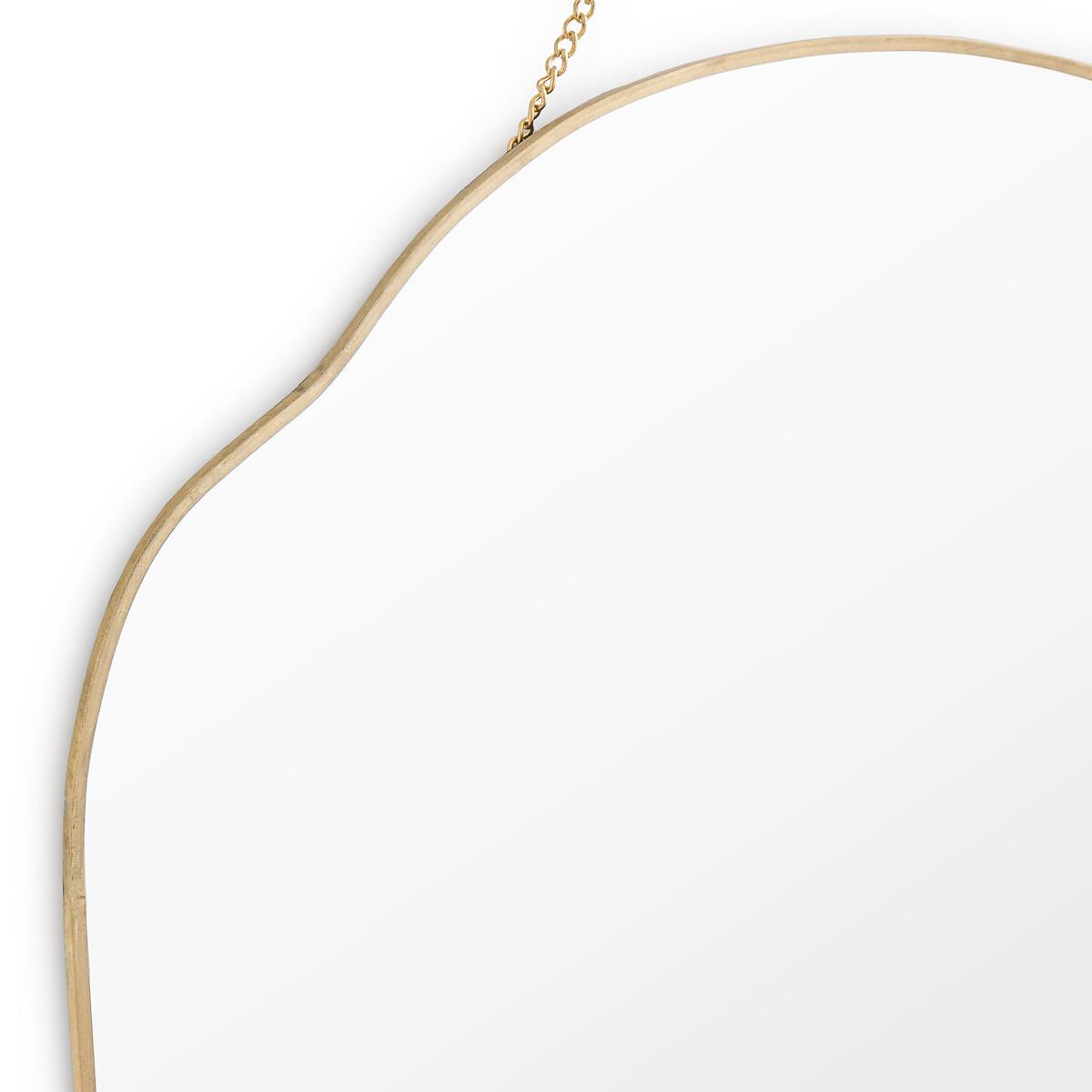 La Redoute Intérieurs Spiegel Uyova  