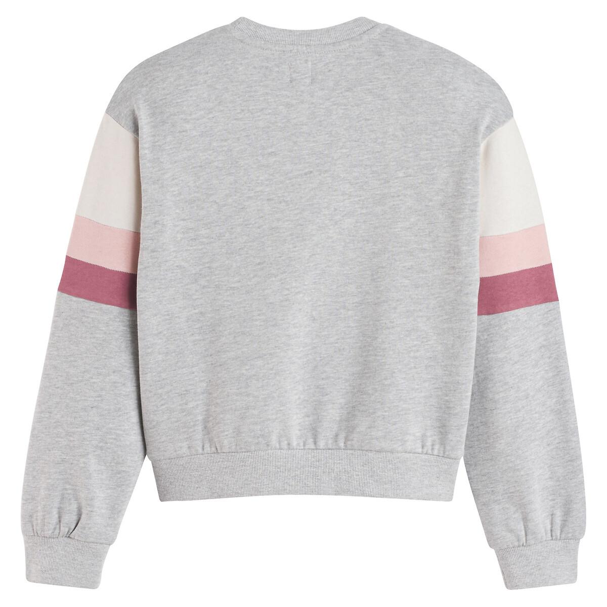 La Redoute Collections  Weites Sweatshirt mit Rundhals und Messageprint 