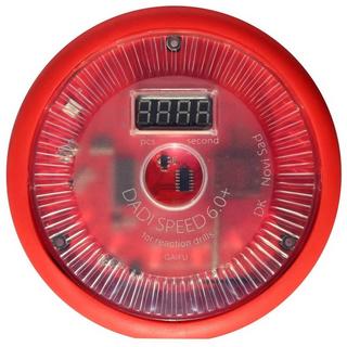 Omada  Système de réaction lumineux pour la vitesse de réaction Omada (lot de 5) 