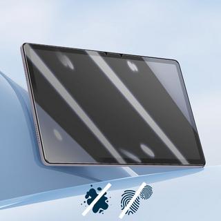 Avizar  Film Xiaomi Redmi Pad SE Rendu Papier 