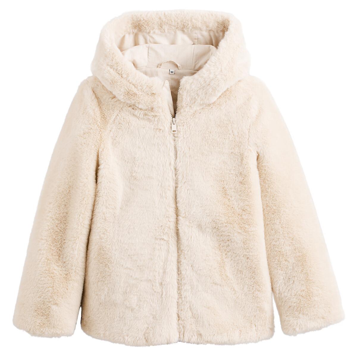 La Redoute Collections  Teddyfleece-Jacke mit Kapuze 