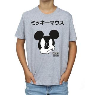 Disney  Tshirt 