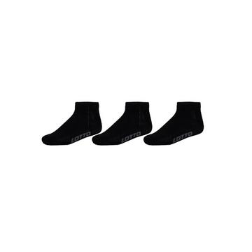 - Sneaker-Socken (3er-Pack)