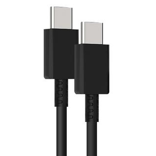 SAMSUNG  Samsung EP-DN980 USB-C Kabel 