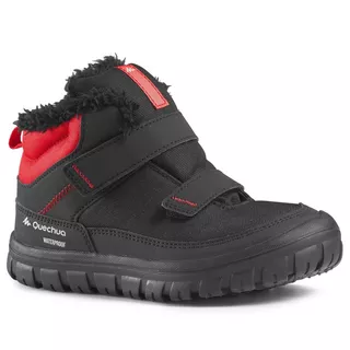 Chaussure enfant outlet scratch