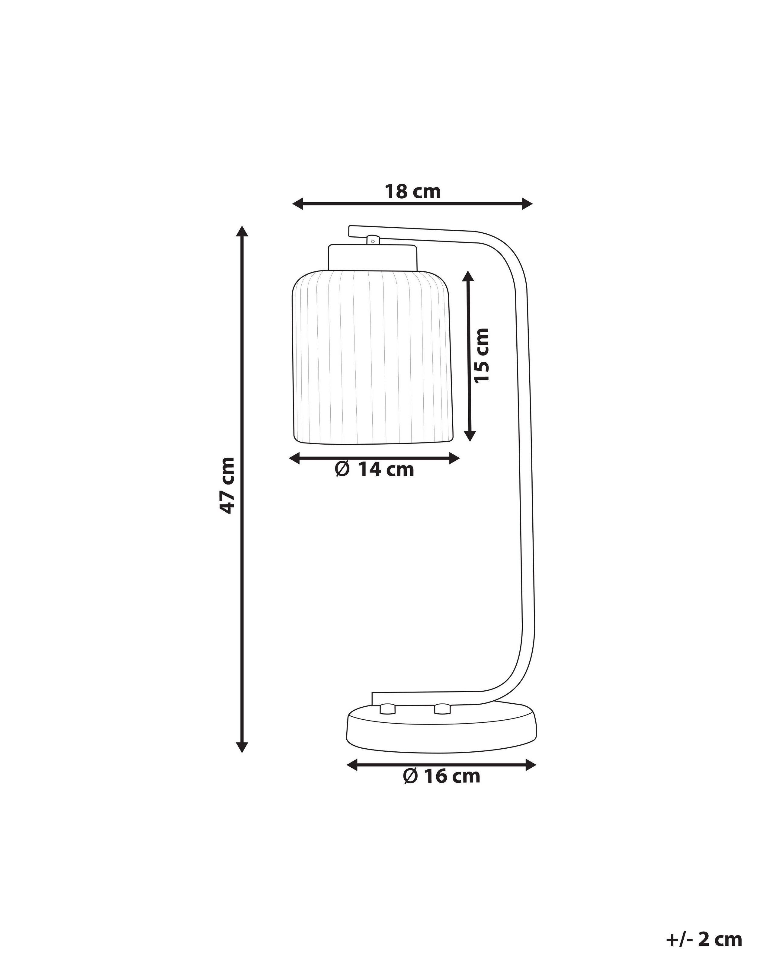 Beliani Tischleuchte aus Stahl Modern CAUDELO  