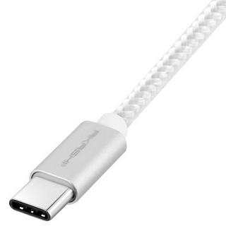 Akashi  Akashi USB-C/USB Kabel, 1m – Weiß 