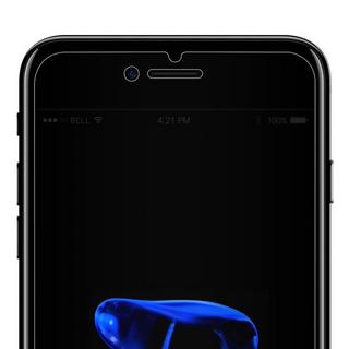 Avizar  Apple iPhone 7+/8+ Displayschutzfolie 