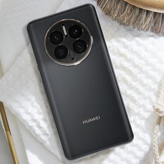 Avizar  Cover Huawei Mate 50 Pro silicone 