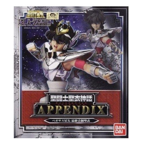 Bandai  Statische Figur - Saint Seiya - Appendix  Bust - Pegasus Seiya 