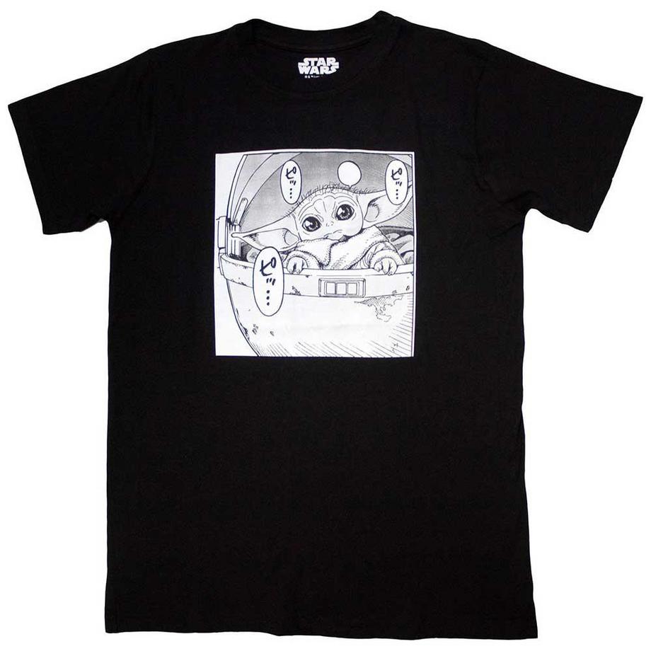 STAR WARS Grogu Speech T-Shirt  