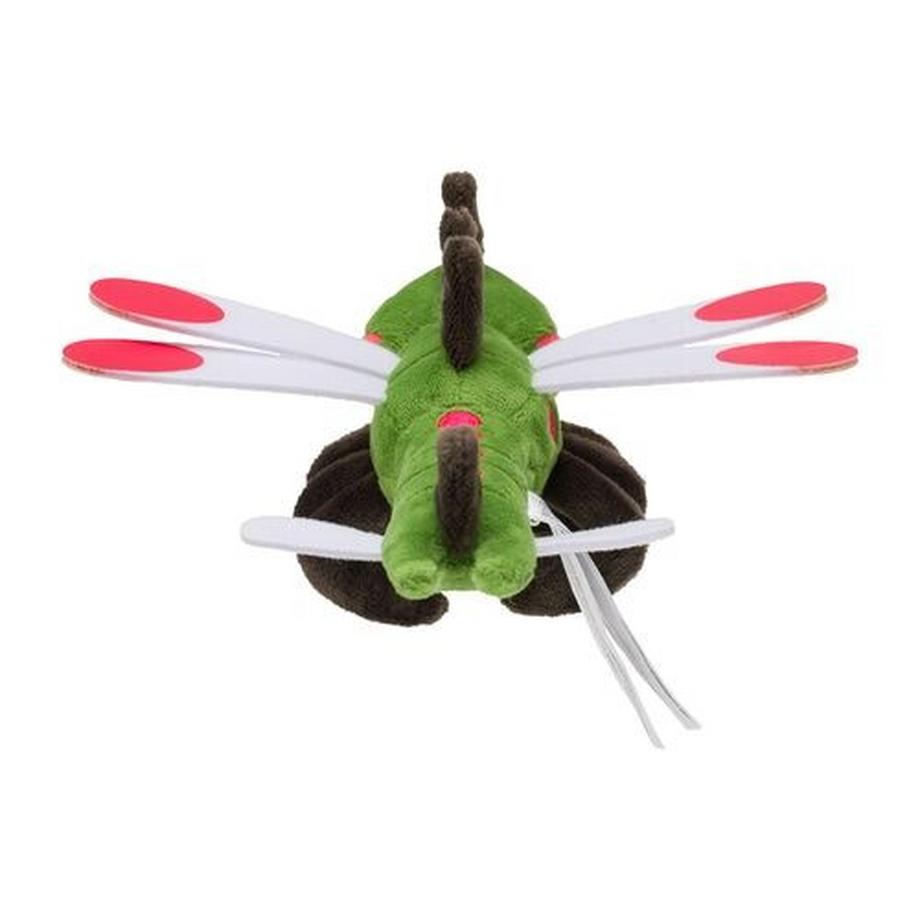 Pokémon  Yanmega Sitting Cuties Plush 