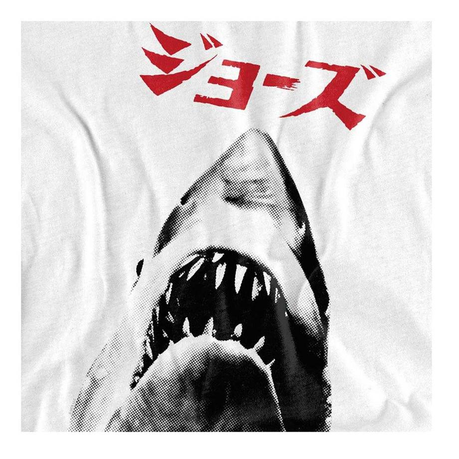 Jaws T-Shirt Japan  