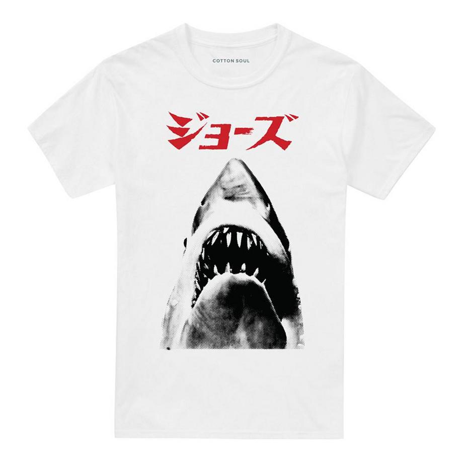 T-ShirtJapan