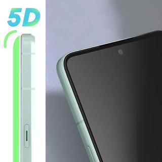 Avizar  Verre Trempé Oppo Reno 8 Pro 5G Noir 