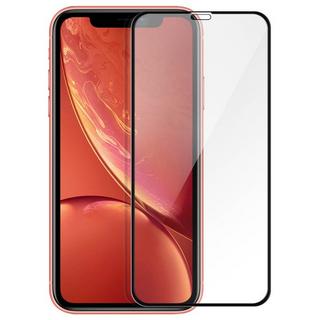 Avizar  Panzerglas Folie Apple iPhone XR Schwarz 