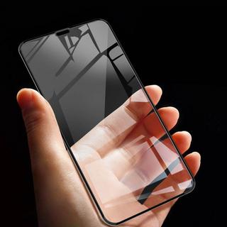 Avizar  Panzerglas Folie Apple iPhone XR Schwarz 