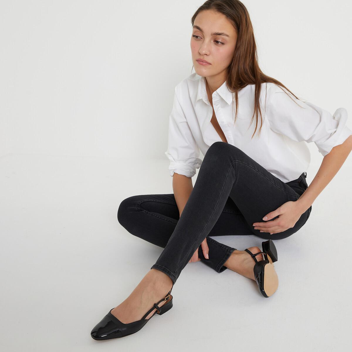 La Redoute Collections Jean Skinny Fit Taille Haute  