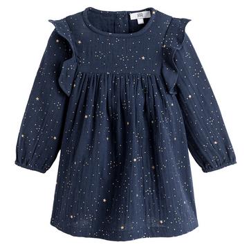 Kleid mit Glanzeffekt und Volants